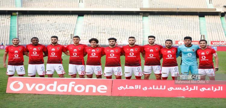 الأهلي الأهلي